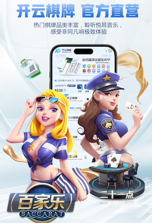 世界杯官网入口 乒乓球台面的修复工具叫什么