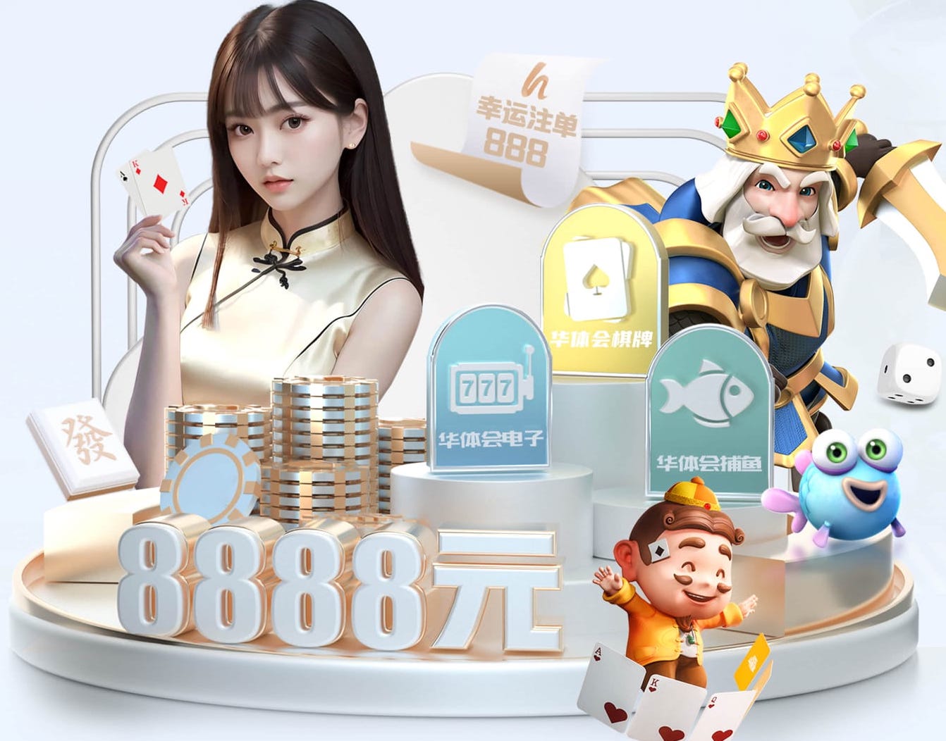 世界杯官网入口 打造完美肌肉线条，公园健身翻单杠助你成就目标！