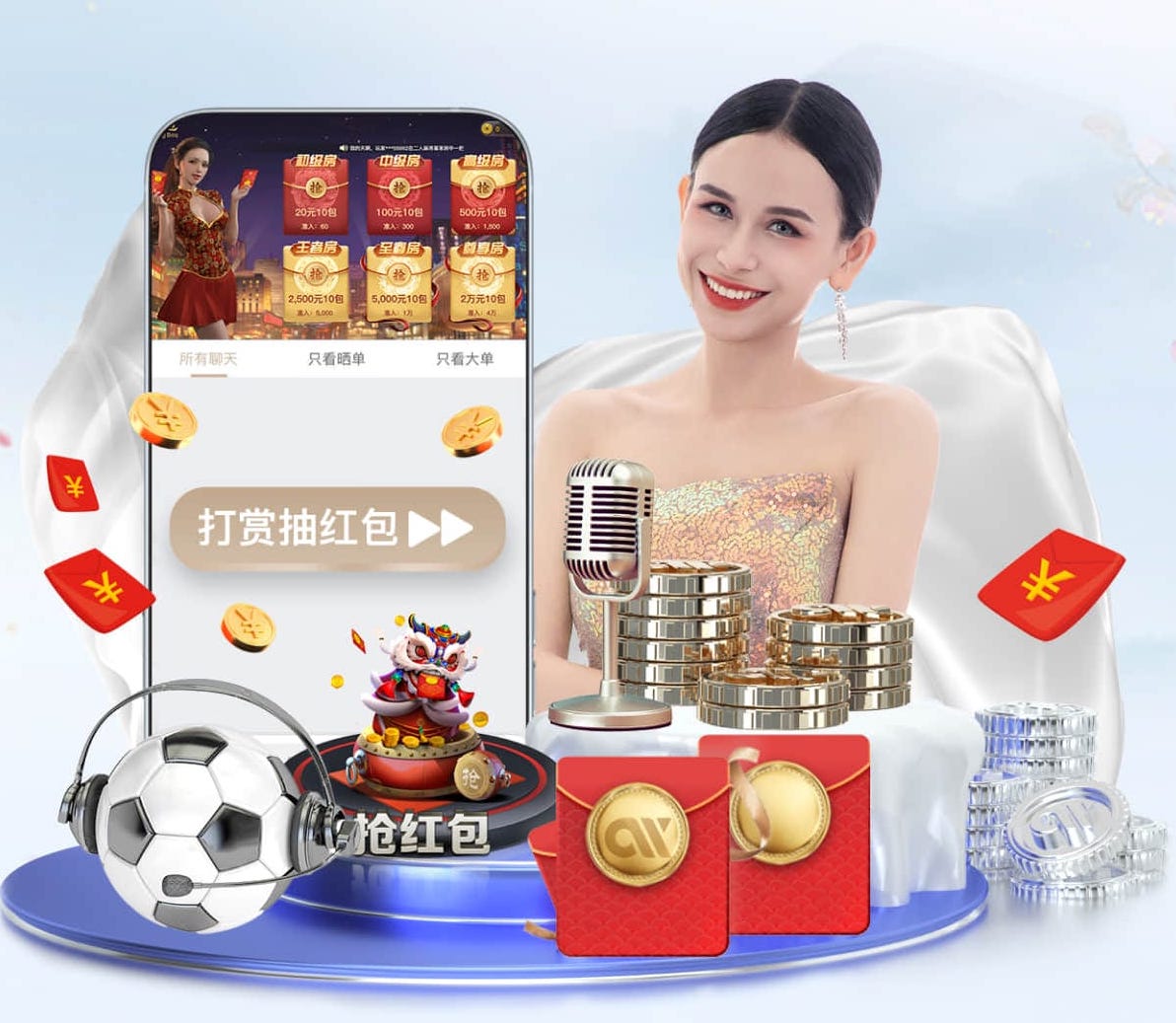 2026世界杯官网入口 探索新高度，创造新乐园！儿童滑梯高度点燃你内心深处的冒险欲望！