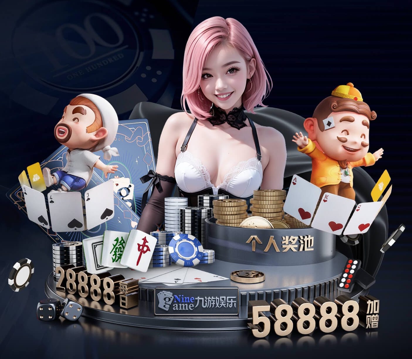 世界杯官网 室内健身特色
