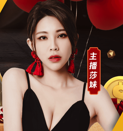 亚博体育 乒乓球台的左右