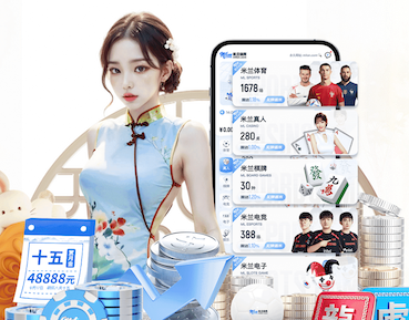 亚博体育 小朋友从乒乓球台上掉下来